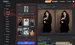 <b>糊口中想要制做一组精彩的小我写实</b>