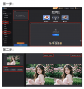 <b>高潮虽已落下帷幕</b>