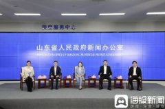 山东正在人工智能赛道的突