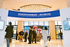 出力完美布局、规范股东行为、强化内部监视、