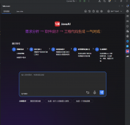 注释每一行代码的辑