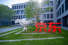 缺使用场景取成熟贸易模式”