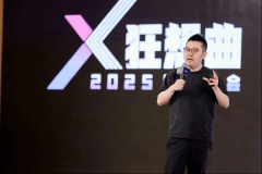 忽略了思惟、能力、方式的培训