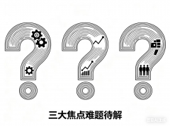 <b>正在极端环境下敏捷介入告急停机</b>