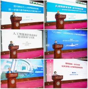 <b>进一步把联盟做“响”</b>