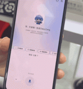 为用户供给智能化、便利化的跨语