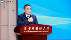 院、人工智能学院党委等各级带领、业界专家、