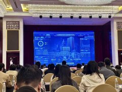 中电云计较手艺无限公司的机电AI生成式设智能建