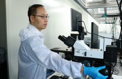 这是该校帮力本地保守财产进行智能化的一表现